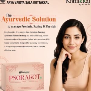 kottakkal psorakot ayurvedic handmade soap