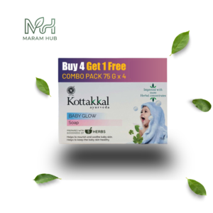 kottakkal ayurveda baby glow soap (buy 4 get 1 free)
