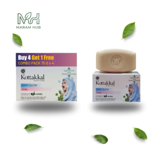 baby glow soap bundles